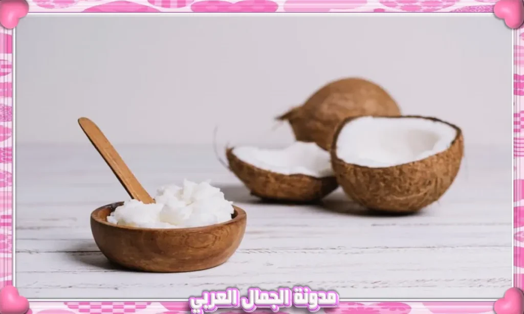قناع صودا الخبز وزيت جوز الهند